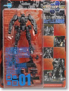 Emerald ECL-ONE Armored Core - Kotobukiya