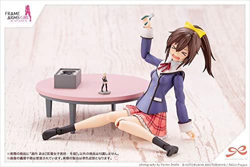 Sousai Shojo Teien x "Frame Arms Girl" Gennai Ao Wakaba Girls' High School Winter Clothes