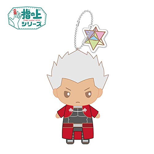 "Fate/Grand Order" Design produced by Sanrio Finger Puppet Series Vol. 1 Archer / Emiya
