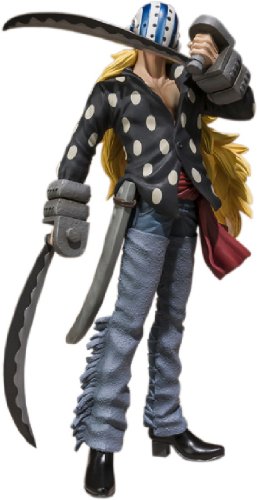 Killer Figuarts ZERO One Piece
