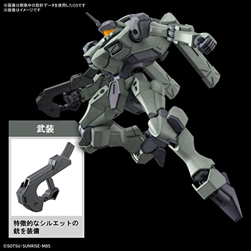 HG 1/144 "Mobile Suit Gundam: The Witch from Mercury" Zowort