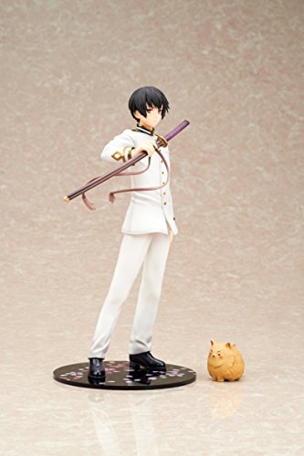 Japan - 1/8 scale - Hetalia The World Twinkle - Broccoli