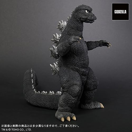 Toho 30cm Series FAVORITE SCULPTORS LINE "Godzilla vs. Mechagodzilla" Godzilla (1974)