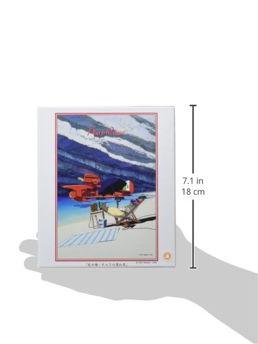 Jigsaw puzzle "Porco Rosso" Polco's hideaway 300 pieces 300 294