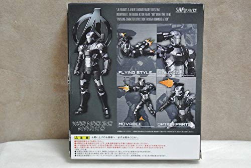 War Machine Mark 3 & S.H.Figuarts Captain America: Civil War - Bandai