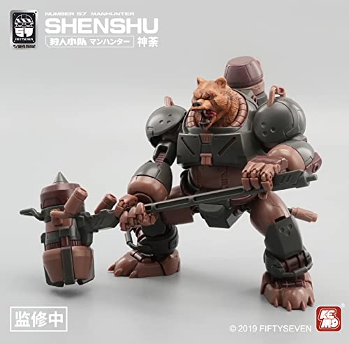 NUMBER 57 MANHUNTER SHEN-SHU 1/24 SCALE PLASTIC MODEL KIT