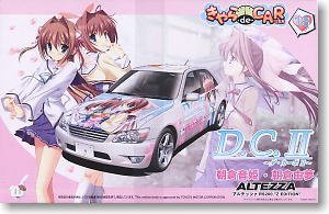 Asakura Otome Asakura Yume Harimao Da Capo II Toyota Altezza RS200 (Toyota Altezza RS200 Z Edition version) - 1/24 scale - Itasha Da Capo II - Fujimi