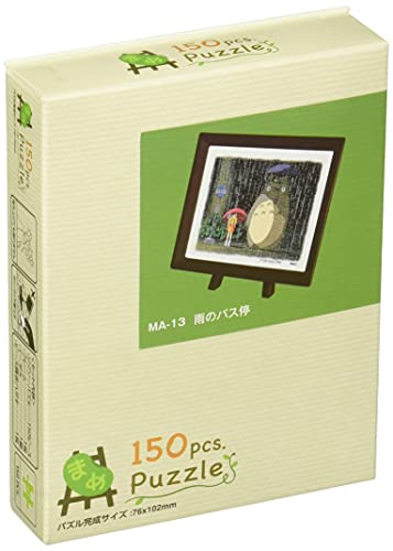Jigsaw puzzle "My Neighbor Totoro" rain bus stop 150 pieces MA 13