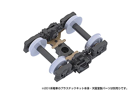 Optional Parts 201 Series Movable Kit A for Kuha 201, 200