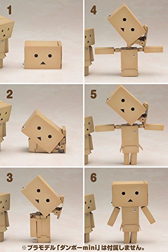 Danboard Yotsuba! - Kotobukiya
