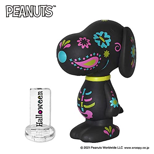 【eye up】"Peanuts" Variarts Snoopy 019 Halloween