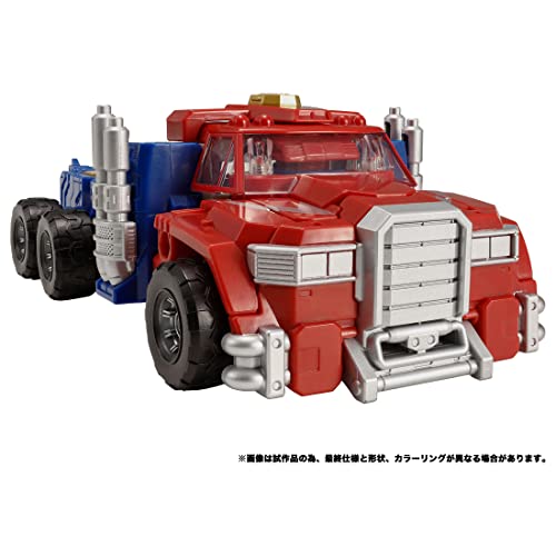 "Transformers" Transformers: Legacy TL-48 Optimus Prime (Armada Universe)