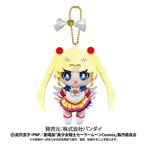 "Pretty Guardian Sailor Moon Cosmos the Movie" Ball Chain Mascot Eternal Sailor Moon