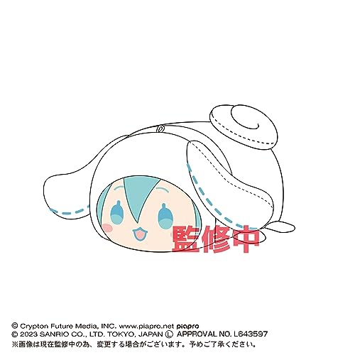 MC-03 Hatsune Miku x Cinnamoroll Potekoro Mascot