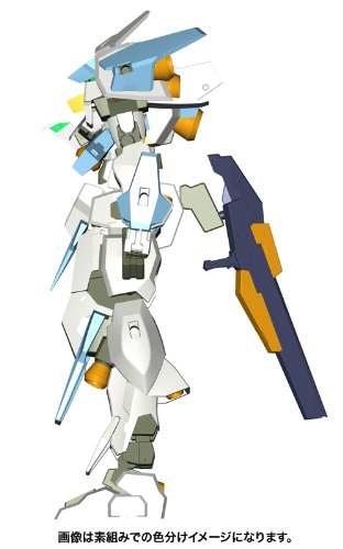YSX-24 Baselard-1/100 escala-Frame Arms-Kotobukiya