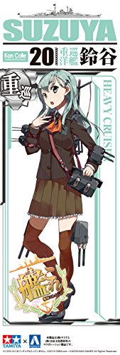 Suzuya Kanmusu Heavy Cruiser Suzuya - 1/700 Skala - Kantai Collection ~ Kan Colle ~ - Aoshima