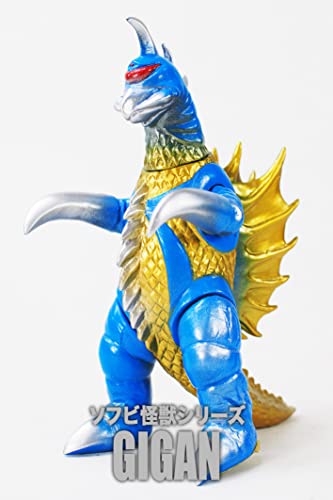 CCP Middle Size Series "Godzilla" Part. 18 Gigan Standard Blue