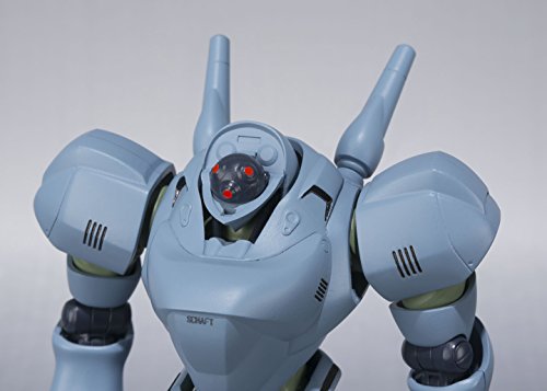 Type-7B/2B Brocken Robot DamashiiRobot Damashii <Side Labor> Kidou Keisatsu Patlabor - Bandai