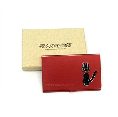 "Kiki's Delivery Service" Metal Card Case Red