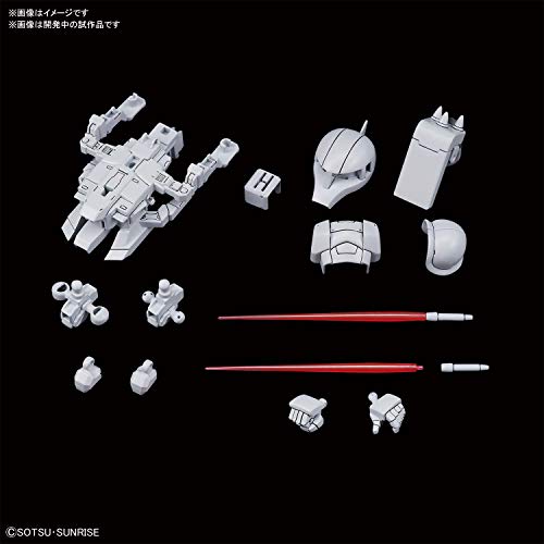 SD Gundam Cross Silhouette SDCS Silhouette Booster 2 White