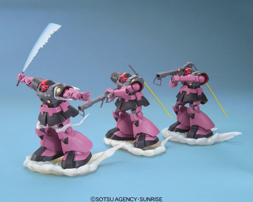 MS-09 Dom 1/200 HCM Pro Kidou Senshi Gundam - Bandai