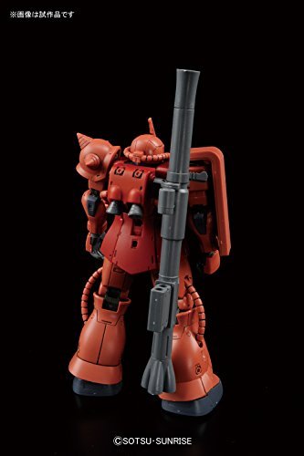 MS-06S Zaku II Commander Type Char Aznable Custom - 1/144 scale - HG Gundam The Origin, Kidou Senshi Gundam: The Origin - Bandai