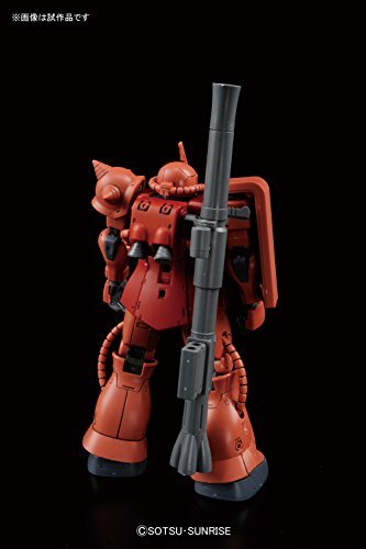 MS-06S Zaku II Commander Type Char Aznable Custom-1/144 scale-HG Gundam The Origin, Kidou Senshi Gundam: The Origin-Bandai