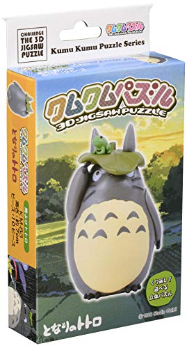 Cum Cum Puzzle "My Neighbor Totoro" Rainage Totoro KM 83