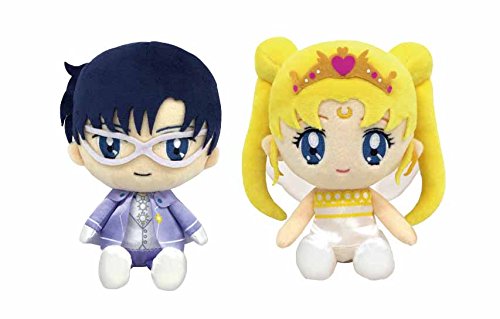"Sailor Moon" Nuimas Plush Pair Set Neo Queen Serenity & King Endymion