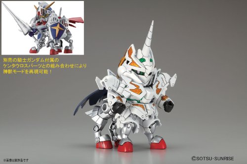 Knight Unicorn Gundam Legend BB (#385), SD Gundam BB Super Deformed-Bandai