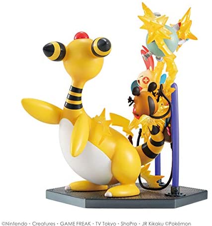 Pocket Monsters - G.E.M. EX Series Pokemon Electric Type Electric power!