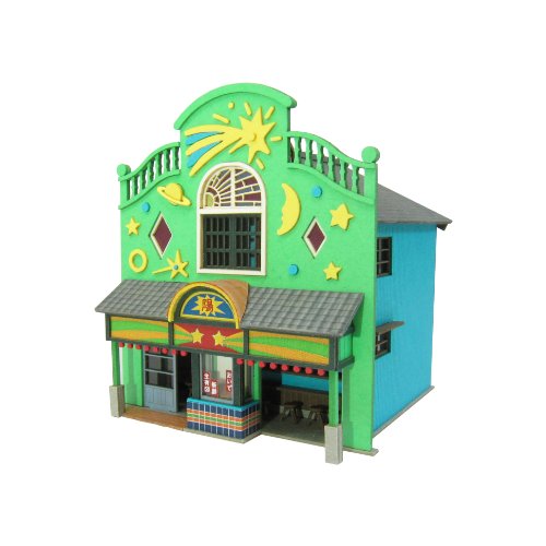 "Spirited Away" Strange Town 1 - 1/150 scale