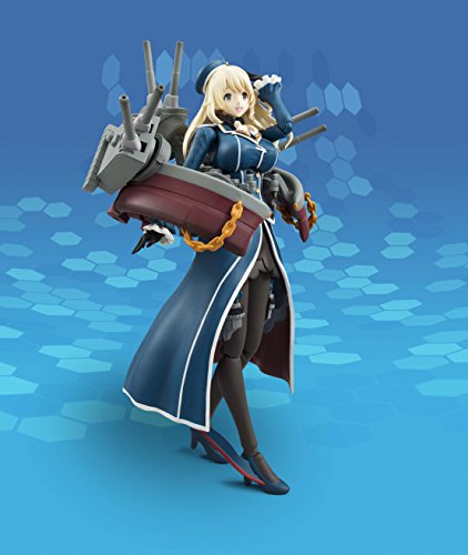 Atago A.G.P. Kantai Collection ~Kan Colle~ - Bandai