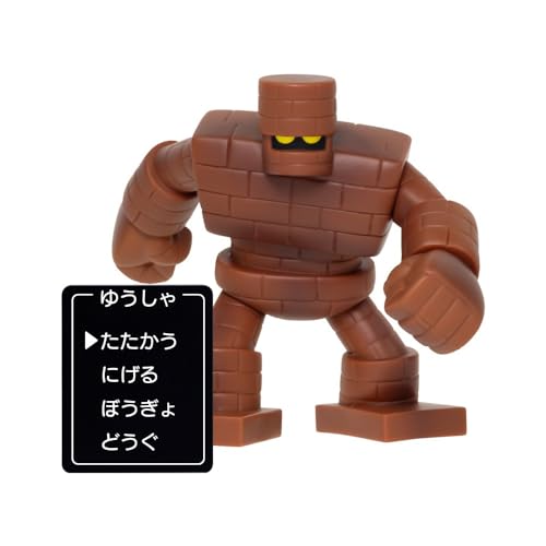 "Dragon Quest" Figure Collection with Command Window Golem