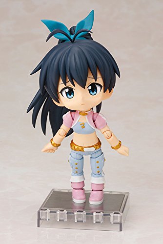 Ganaha Hibiki Cu-Poche The Idolmaster - Kotobukiya