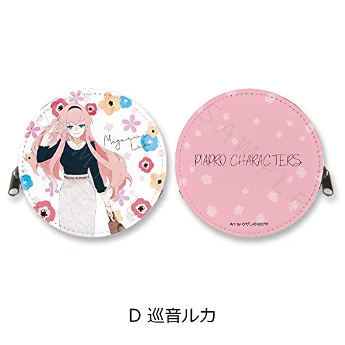 Hatsune Miku (Piapro Characters) Round Coin Case D Megurine Luka