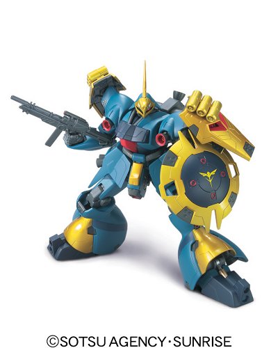MSN-03 Jagd Doga Gunnei Guss Custom 1/200 HCM Pro Kidou Senshi Gundam: Char's Counterattack - Bandai