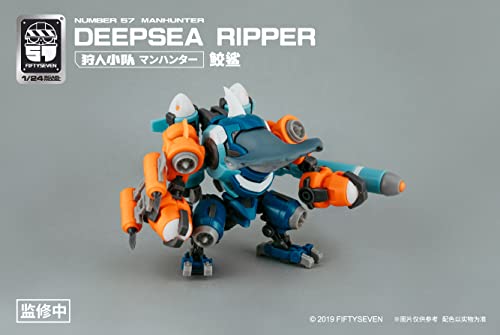 NUMBER 57 MANHUNTER DEEPSEA RIPPER 1/24 SCALE PLASTIC MODEL KIT