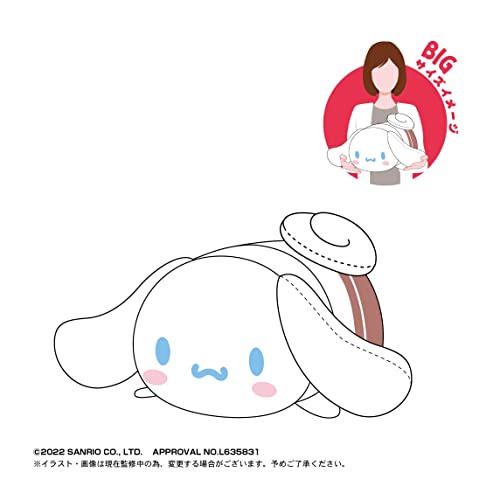 SR-60 Sanrio Characters Potekoro Mascot Big 3 D Cinnamoroll