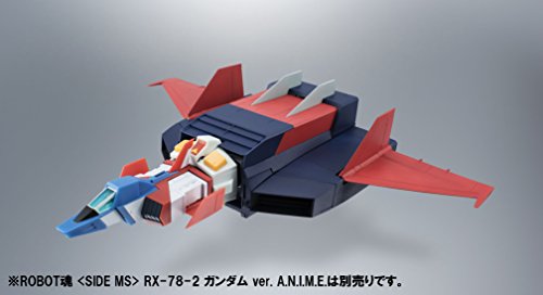 G-Fighter  (ver. A.N.I.M.E. version) Robot Damashii Robot Damashii <Side MS> Kidou Senshi Gundam - Bandai