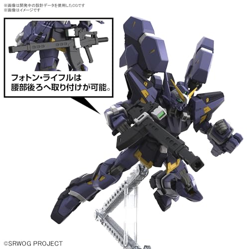 HG "Super Robot Wars Original Generation" Huckebein Mk-III