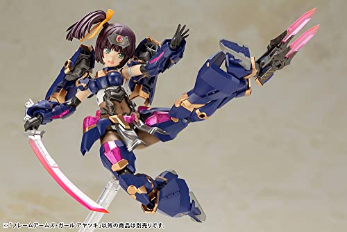"Frame Arms Girl" Ayatsuki