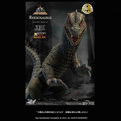 Star Ace Toys "The Beast from 20,000 Fathoms" Rhedosaurus Soft Vinyl Model Kit