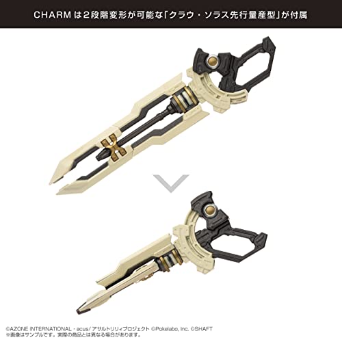 1/12 Assault Lily Series No. 065 "Assault Lily Last Bullet" Kon Kanaho