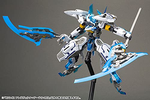 Frame Arms NSG-X2 HRESVELGR=ATER :RE2
