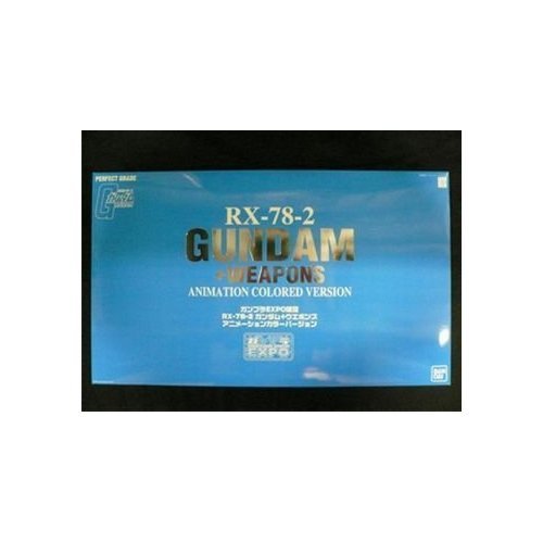 RX-78-2 Gundam RX-78-2 Gundam + Weapons (Animation Color ver. version) - 1/60 scale - PG, Kidou Senshi Gundam - Bandai