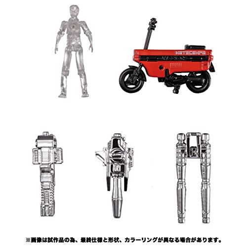 "Transformers" Masterpiece MP-54 Reboost