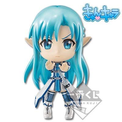 Asuna (Pearl Paint version) Kyun-Chara Sword Art Online II - Banpresto