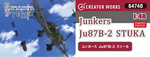 JU 87B-2 Stuka - 1/48 Scala - Lavori creatore, Shuumatsu No Izetta - Hasegawa