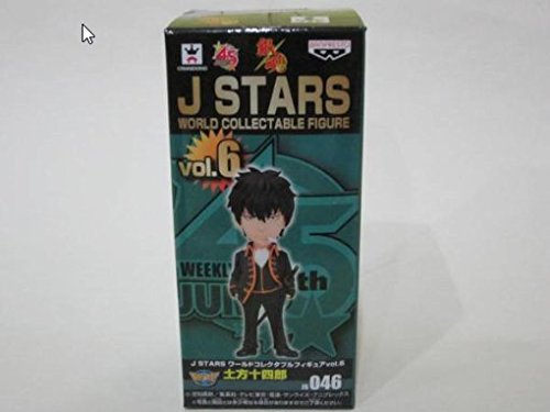 Hijikata Toushirou J Stars World Collectable Figure vol.6 Gintama - Banpresto